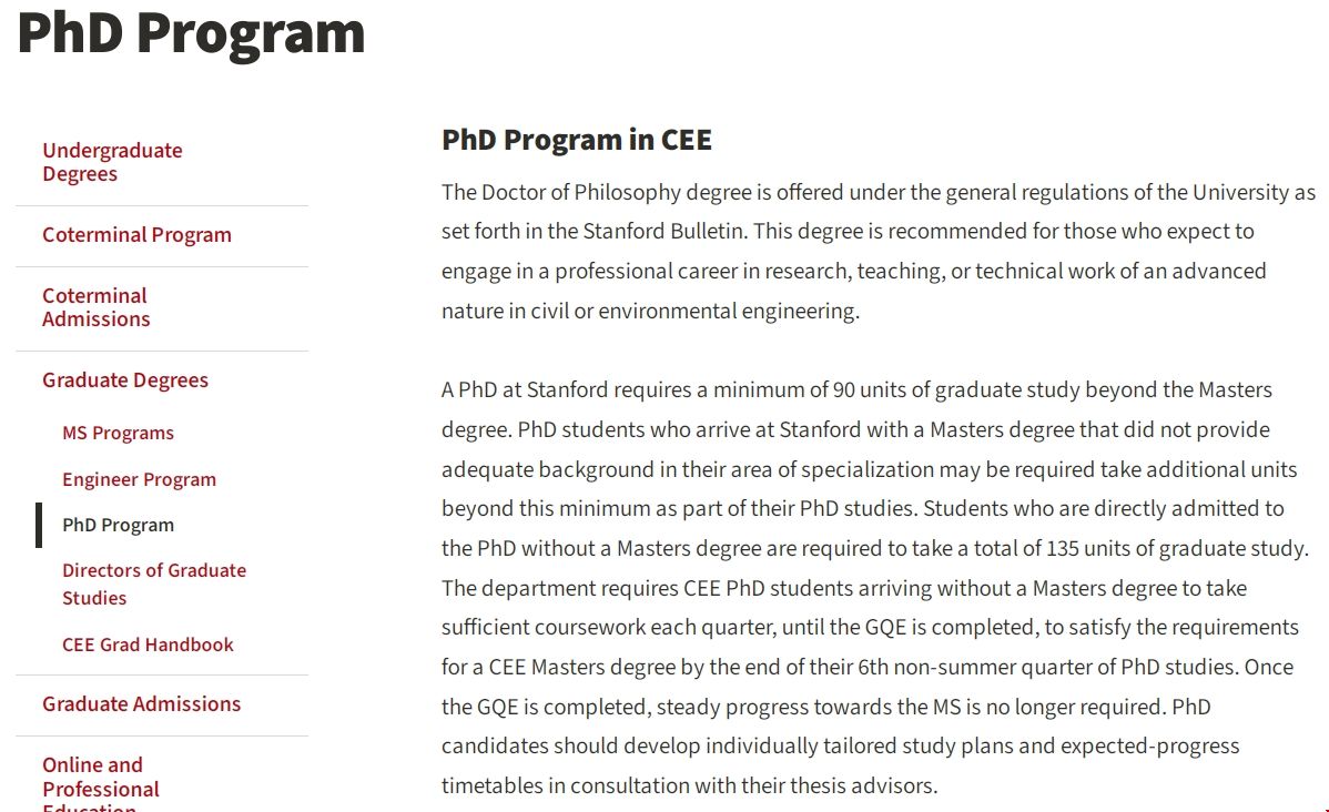 斯坦福大學土木與環境工程博士.png