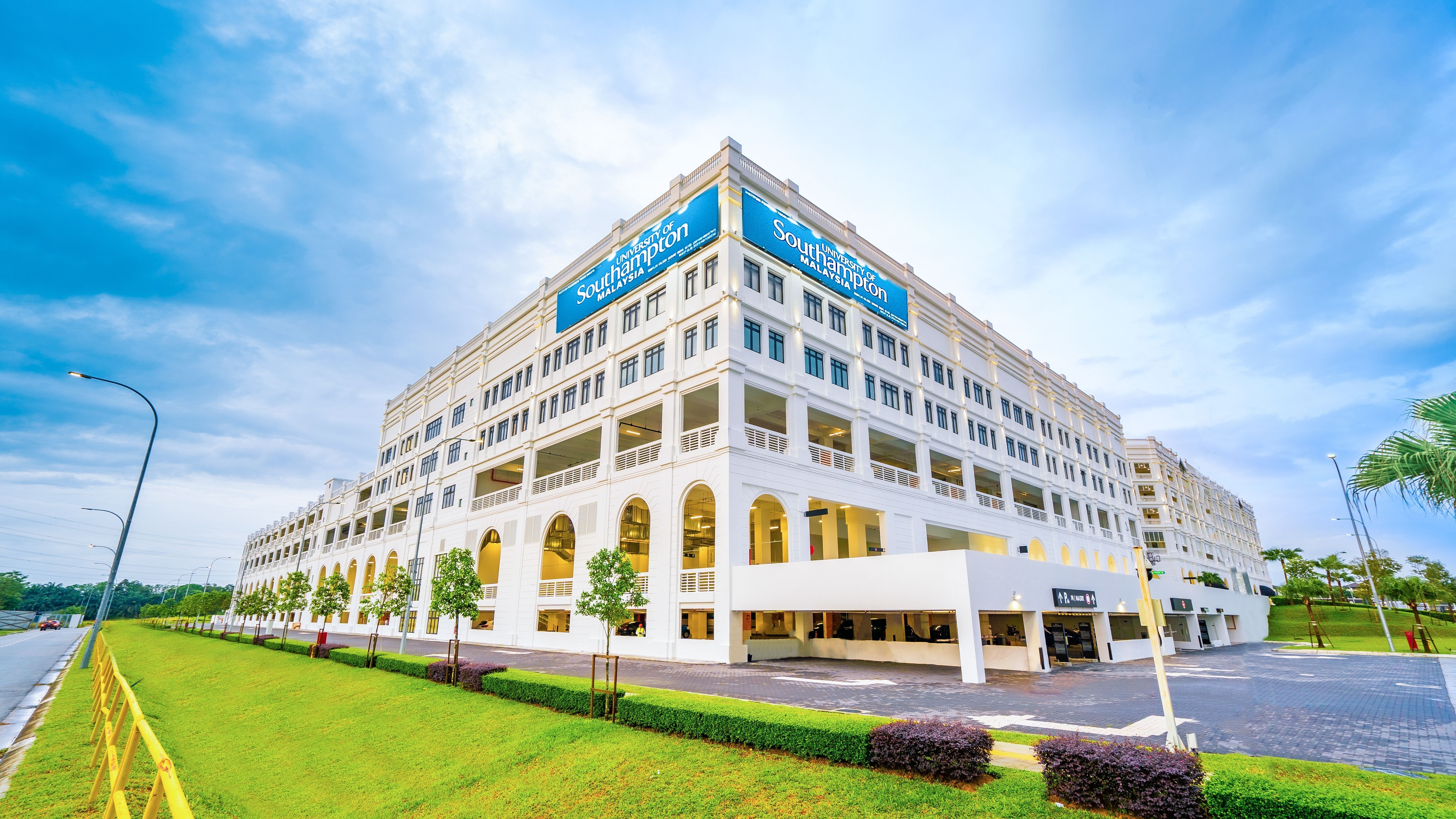 南安普頓大學馬來校區獲中留服認可.jpg
