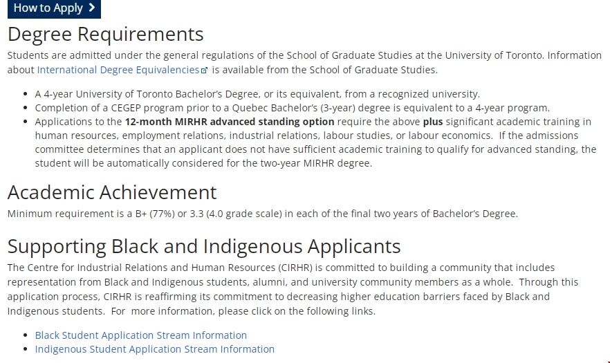 多倫多大學MIRHR項目申請條件.png