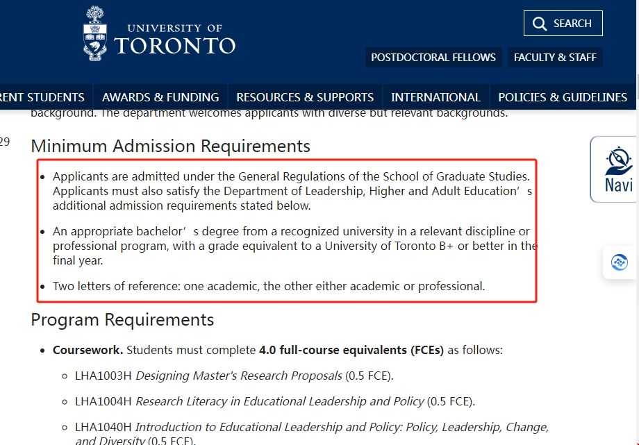 多倫多大學(xué)教育領(lǐng)導(dǎo)和政策碩士入學(xué)條件.png 多倫多大學(xué)教育領(lǐng)導(dǎo)和政策碩士入學(xué)條件.png