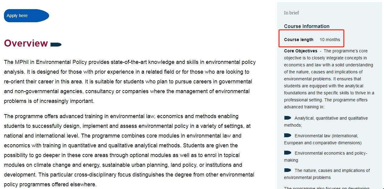 劍橋大學(xué)環(huán)境政策碩士讀幾年.png 劍橋大學(xué)環(huán)境政策碩士讀幾年.png