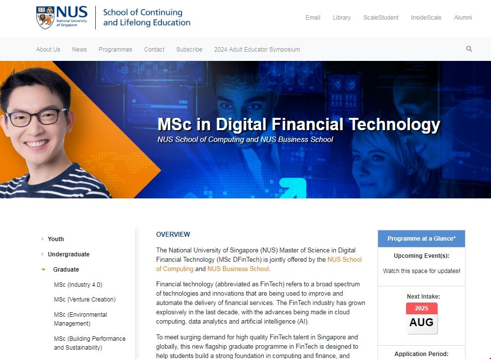 新加坡國立大學數(shù)字金融技術(shù)理學碩士.png