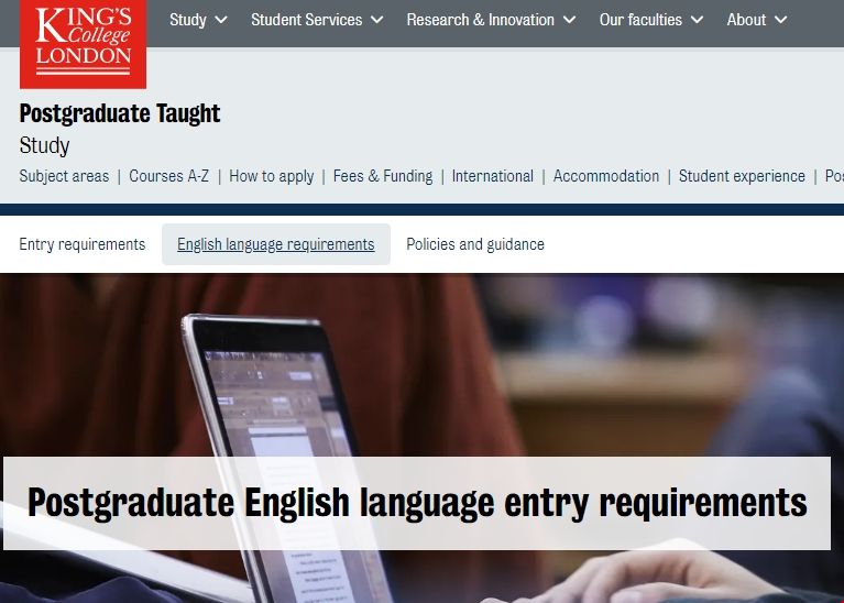 倫敦國王學院研究生語言要求.png