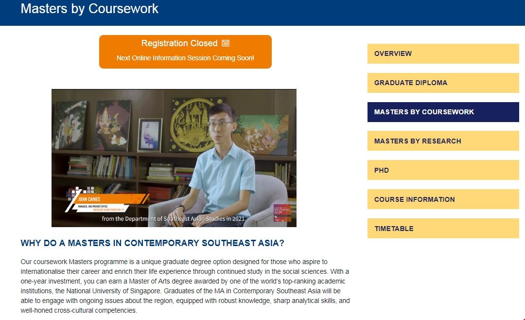 新加坡國立大學當代東南亞研究碩士.png