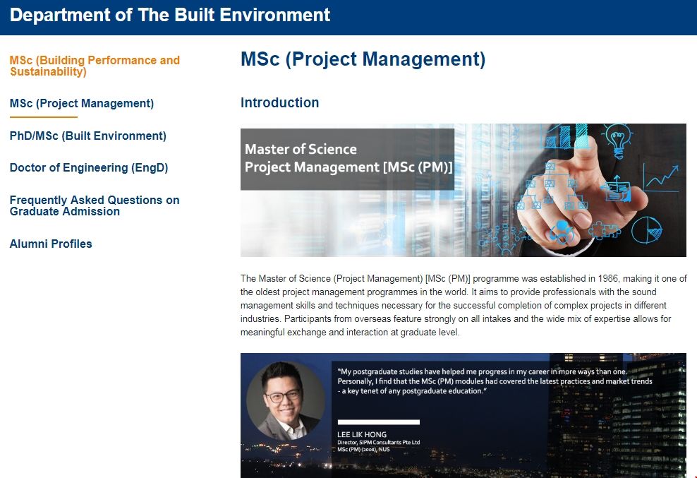 新加坡國立大學(xué)項目管理碩士就讀體驗.png