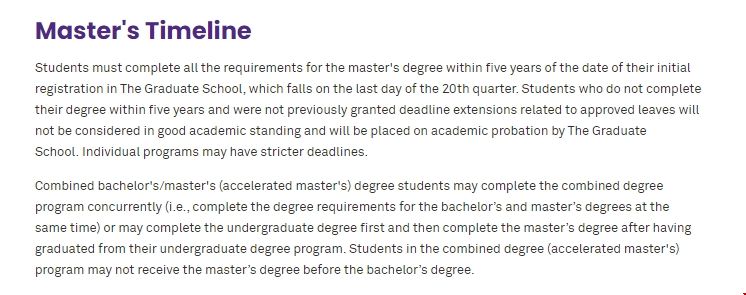 美國西北大學碩士讀幾年.png 美國西北大學碩士讀幾年.png