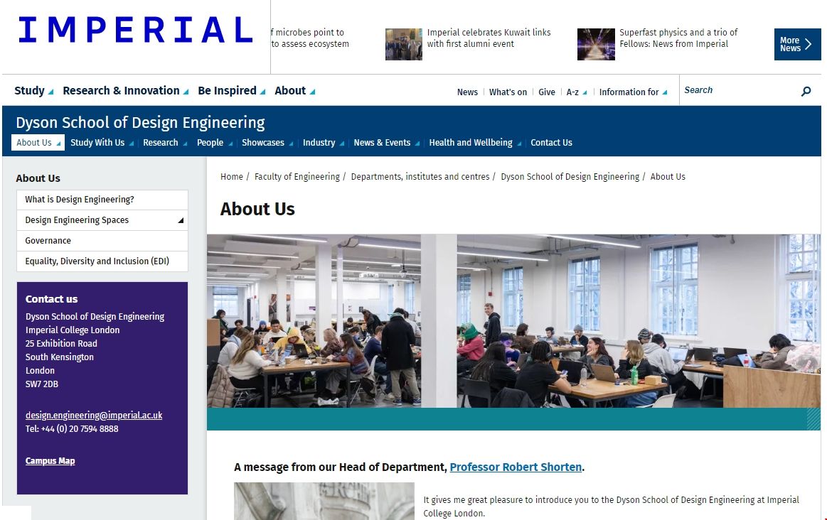 帝國理工學院戴森設計工程學院.png 帝國理工學院戴森設計工程學院.png