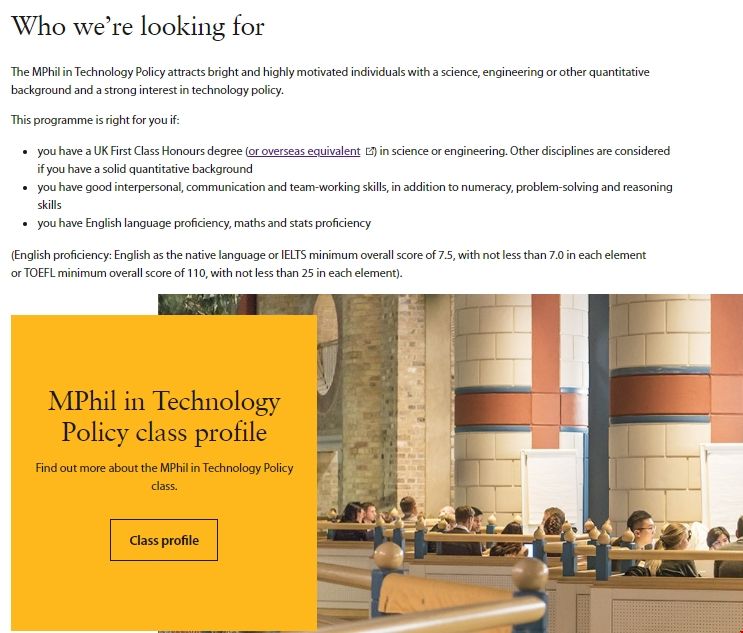 劍橋大學技術政策哲學碩士.png 劍橋大學技術政策哲學碩士.png