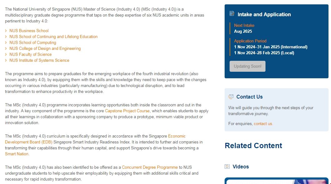 新加坡國(guó)立大學(xué)工業(yè)4.0碩士項(xiàng)目.png