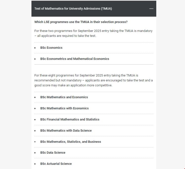 申請倫敦政治經濟學院要筆試嗎.png 申請倫敦政治經濟學院要筆試嗎.png