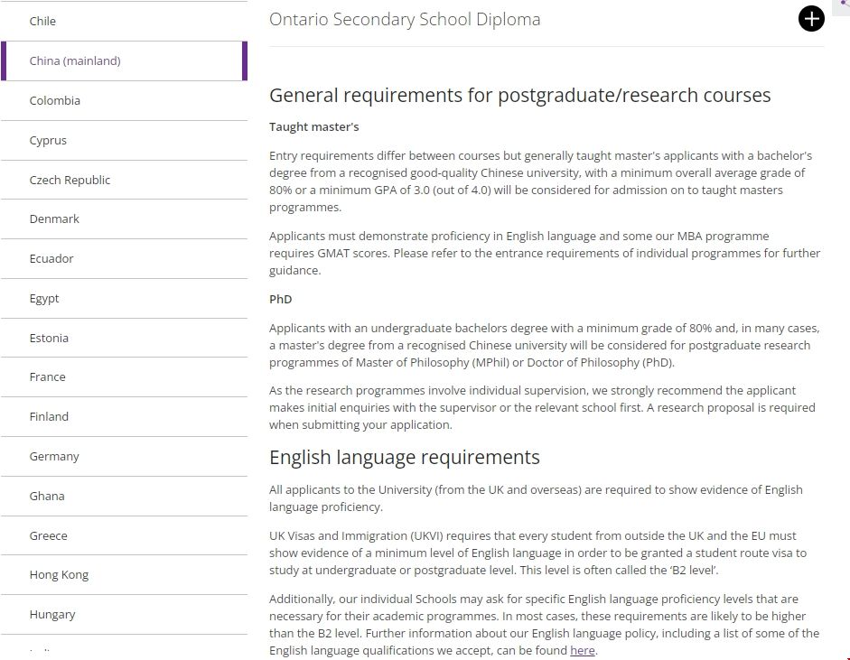陸本申請曼徹斯特大學研究生條件.png 陸本申請曼徹斯特大學研究生條件.png