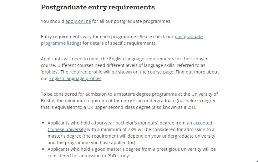 布里斯托大學(xué)公共政策碩士申請要求.png 布里斯托大學(xué)公共政策碩士申請要求.png