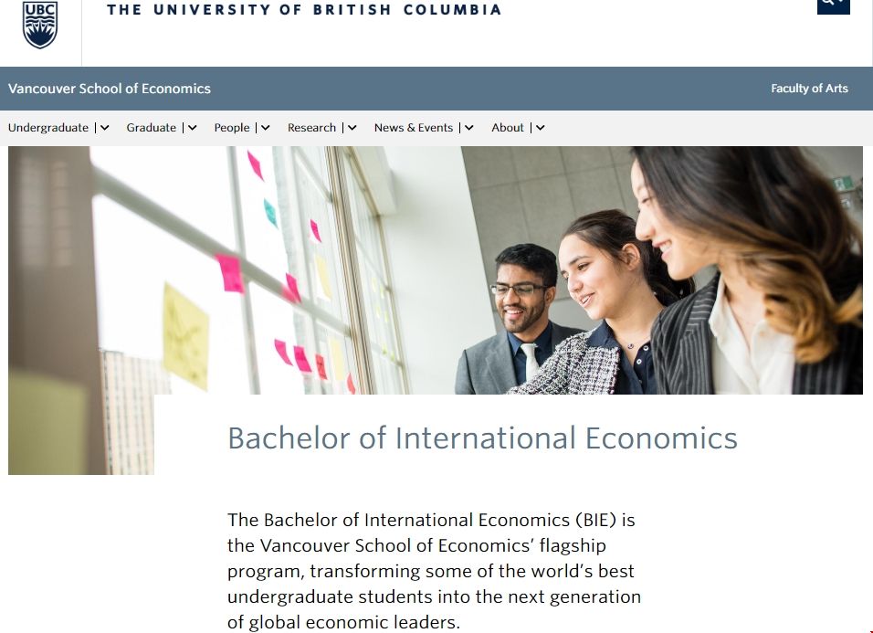 UBC國際經(jīng)濟學(xué)專業(yè).png