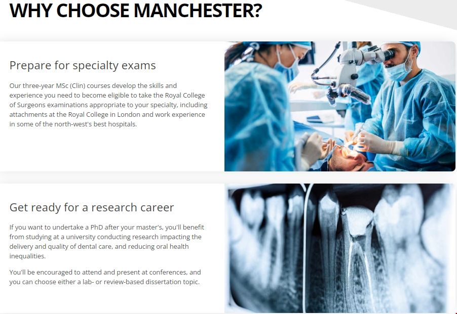 曼徹斯特大學牙科碩士怎么樣.png 曼徹斯特大學牙科碩士怎么樣.png