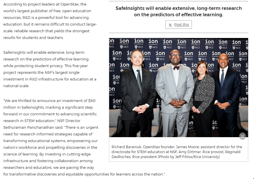 萊斯大學OpenStax獲9千萬美元資助.png 萊斯大學OpenStax獲9千萬美元資助.png