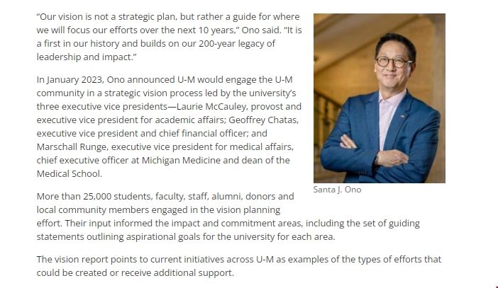 密歇根大學公布未來十年戰(zhàn)略愿景.png