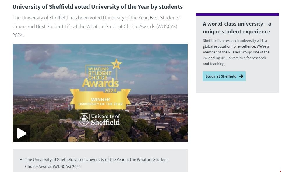 謝菲爾德大學榮獲2024年度最佳大學.png