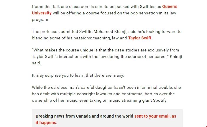 加拿大女王大學開設研究泰勒的法律課程.png 加拿大女王大學開設研究泰勒的法律課程.png