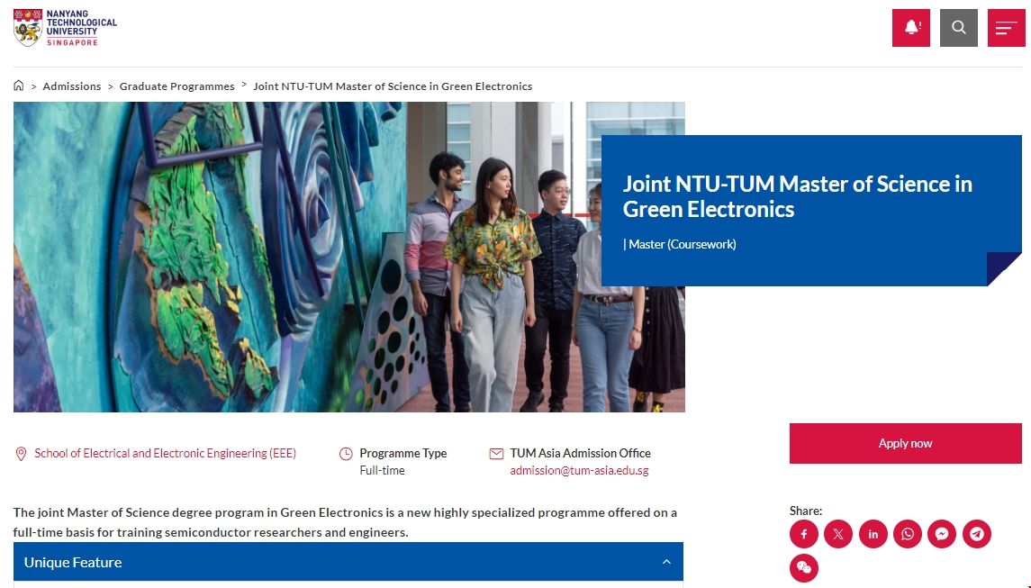 南洋理工大學綠色電子碩士.png