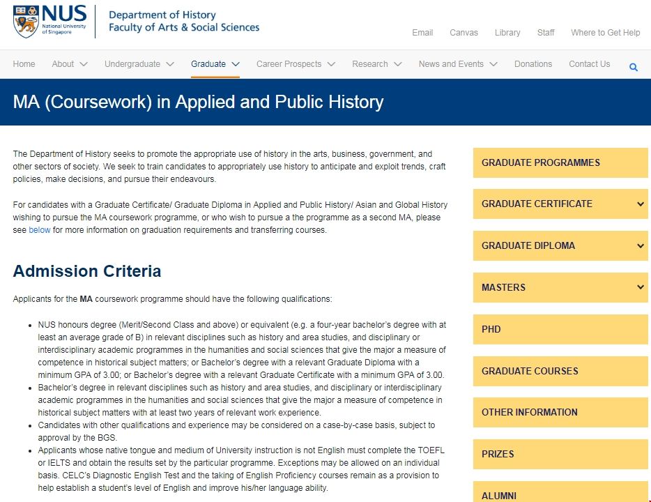 NUS大學應用與公共歷史碩士.png