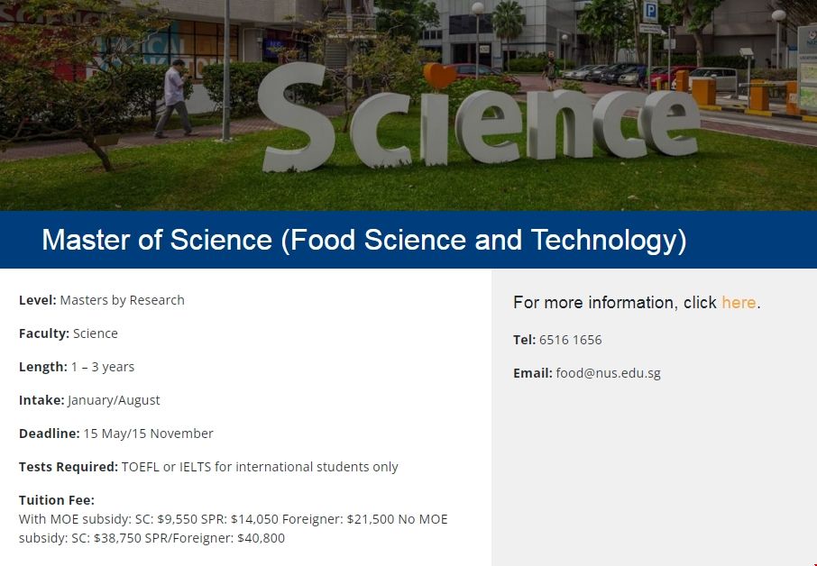 新加坡國立大學食品碩士申請條件.png 新加坡國立大學食品碩士申請條件.png