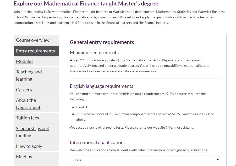 華威大學(xué)金融數(shù)學(xué)錄取難度.png 華威大學(xué)金融數(shù)學(xué)錄取難度.png