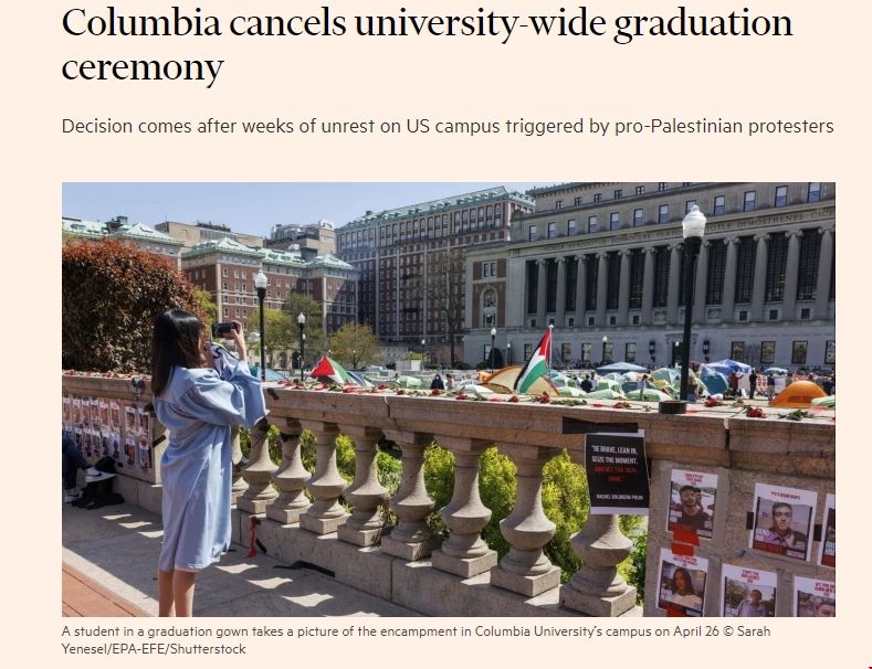 哥倫比亞大學取消全校畢業典禮.png