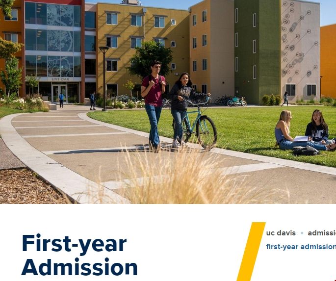 加州大學戴維斯分校本科申請材料.png 加州大學戴維斯分校本科申請材料.png