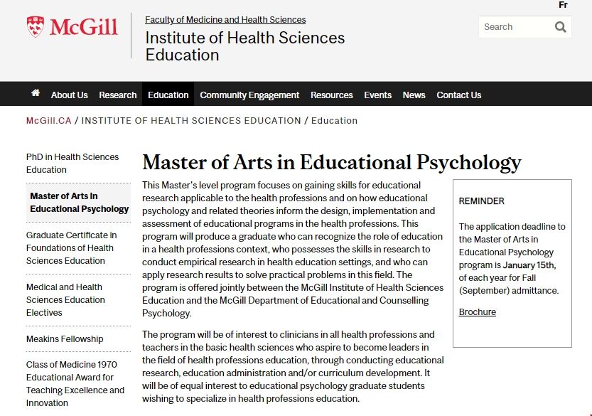 麥吉爾大學(xué)教育心理學(xué)碩士.png 麥吉爾大學(xué)教育心理學(xué)碩士.png