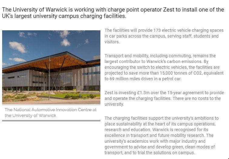 華威大學(xué)將安裝全英最大的充電設(shè)施.png 華威大學(xué)將安裝全英最大的充電設(shè)施.png