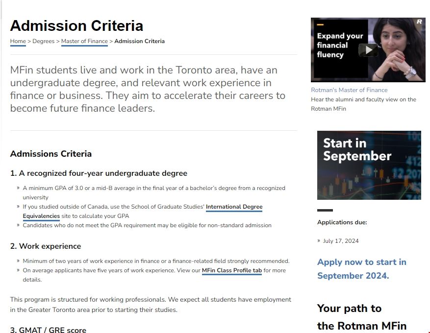 多倫多大學(xué)金融碩士申請條件.png