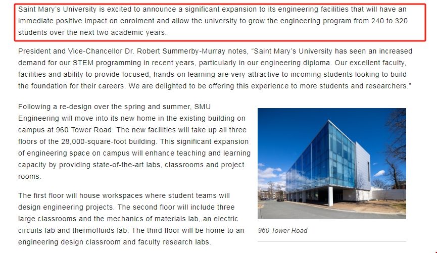 加拿大圣瑪麗大學(xué)工程專業(yè)擴招.png 加拿大圣瑪麗大學(xué)工程專業(yè)擴招.png