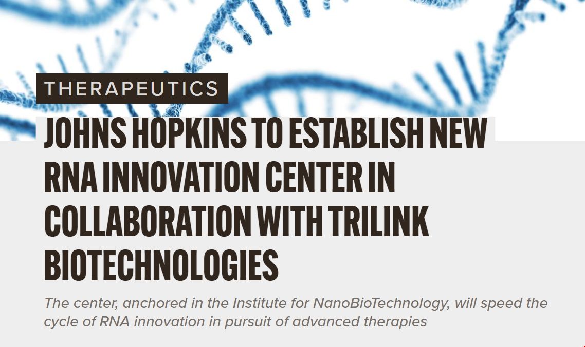 jhu與TriLink合作新建RNA創(chuàng)新中心.png