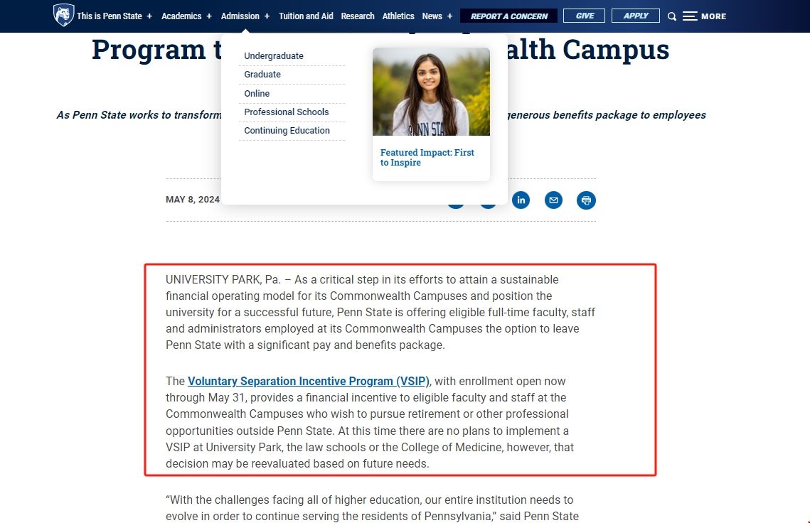 賓州州立大學鼓勵教職員離職.png