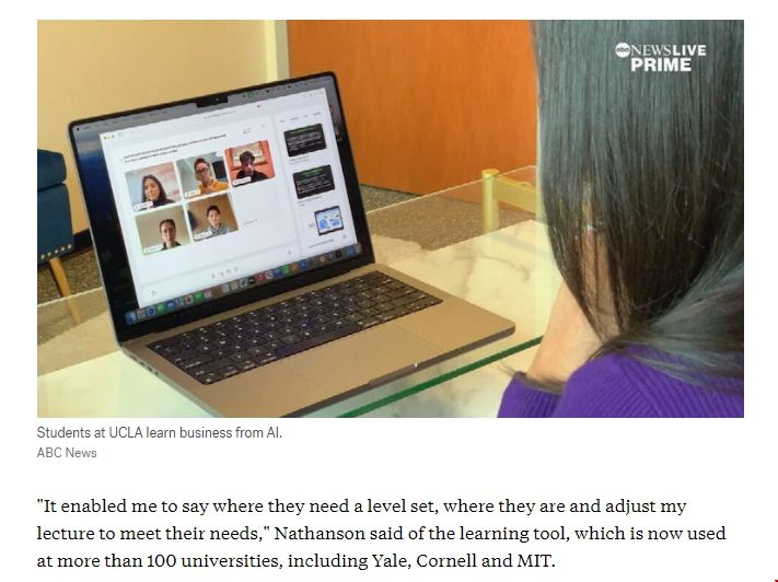 UCLA大學商業課程首次引入AI教學.png