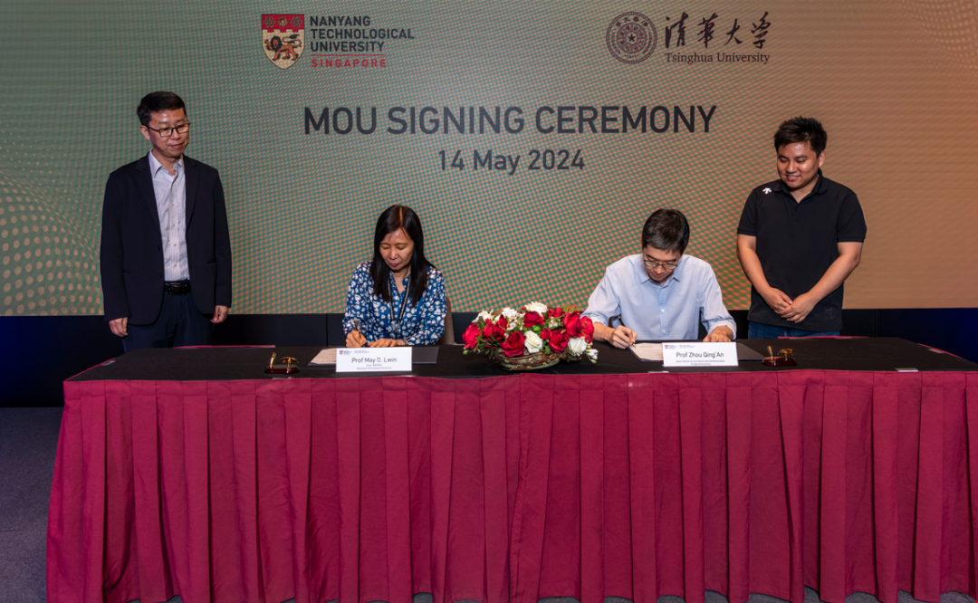 NTU傳播學院與清華大學達成學術合作關系.png