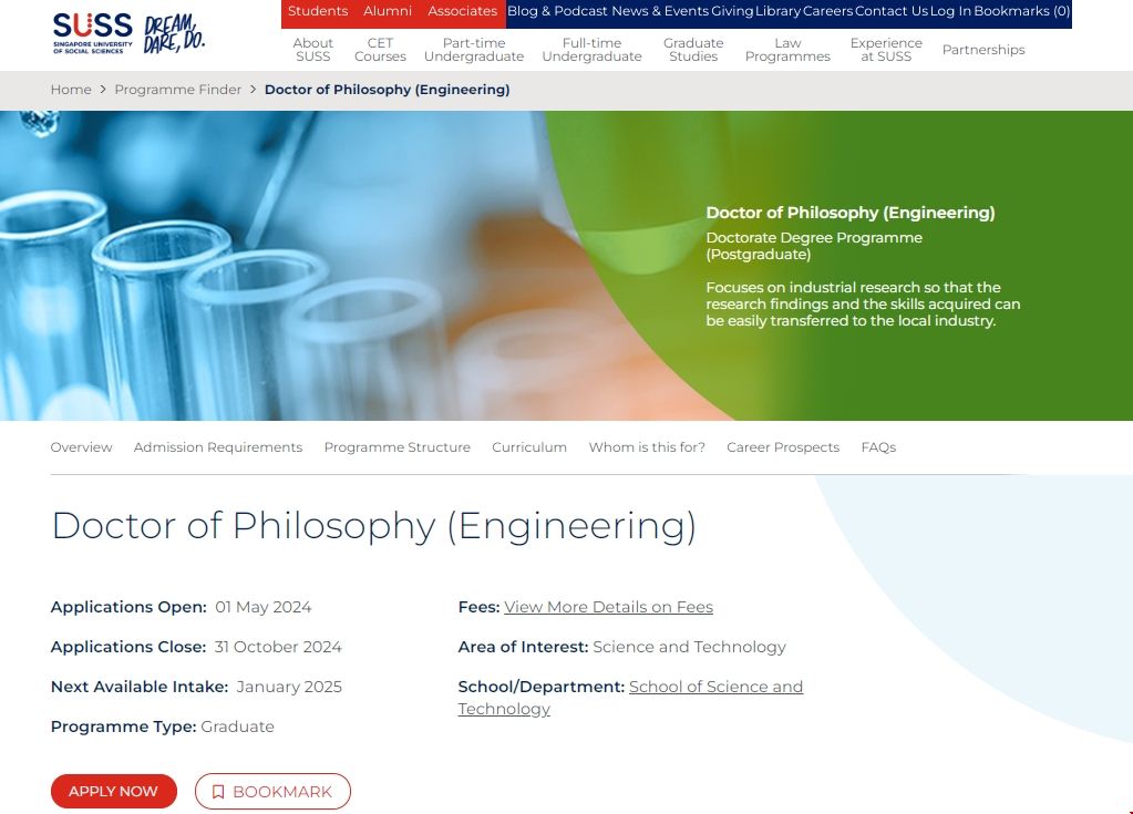 SUSS工程博士接受2025秋季申請.png
