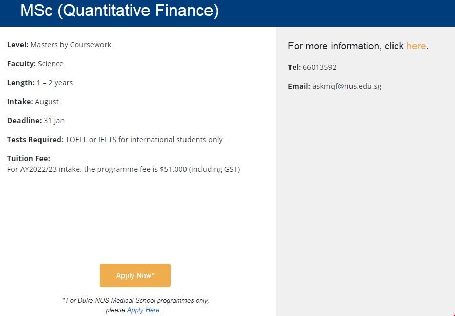 如何申請(qǐng)新加坡國立大學(xué)定量金融碩士.png