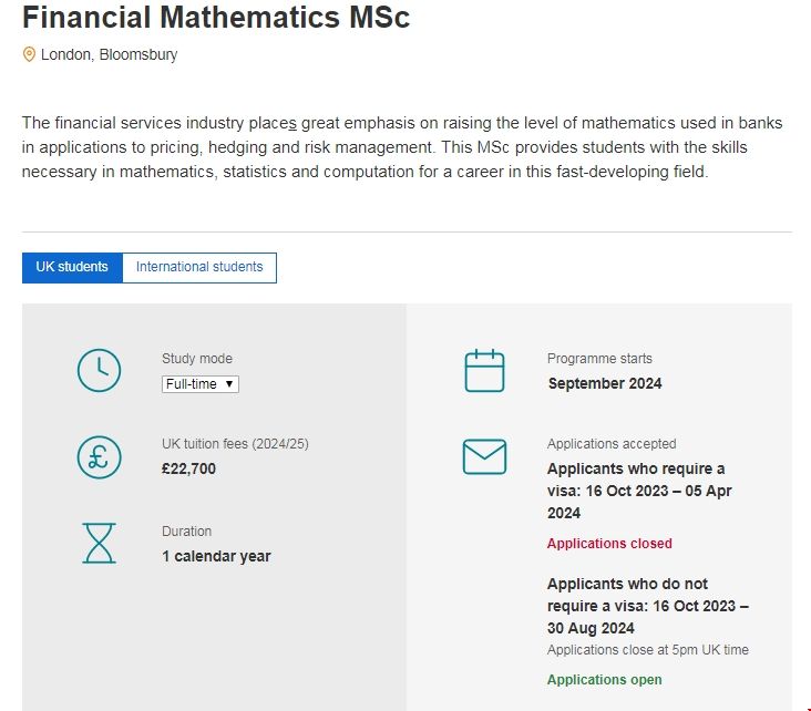 英國金融數(shù)學(xué)最好的大學(xué).png 英國金融數(shù)學(xué)最好的大學(xué).png