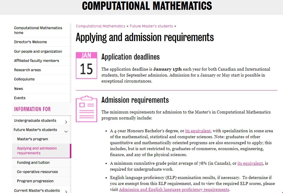 滑鐵盧大學計算數學碩士入學條件.png 滑鐵盧大學計算數學碩士入學條件.png