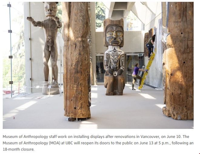 UBC人類學博物館今日重新開放.png