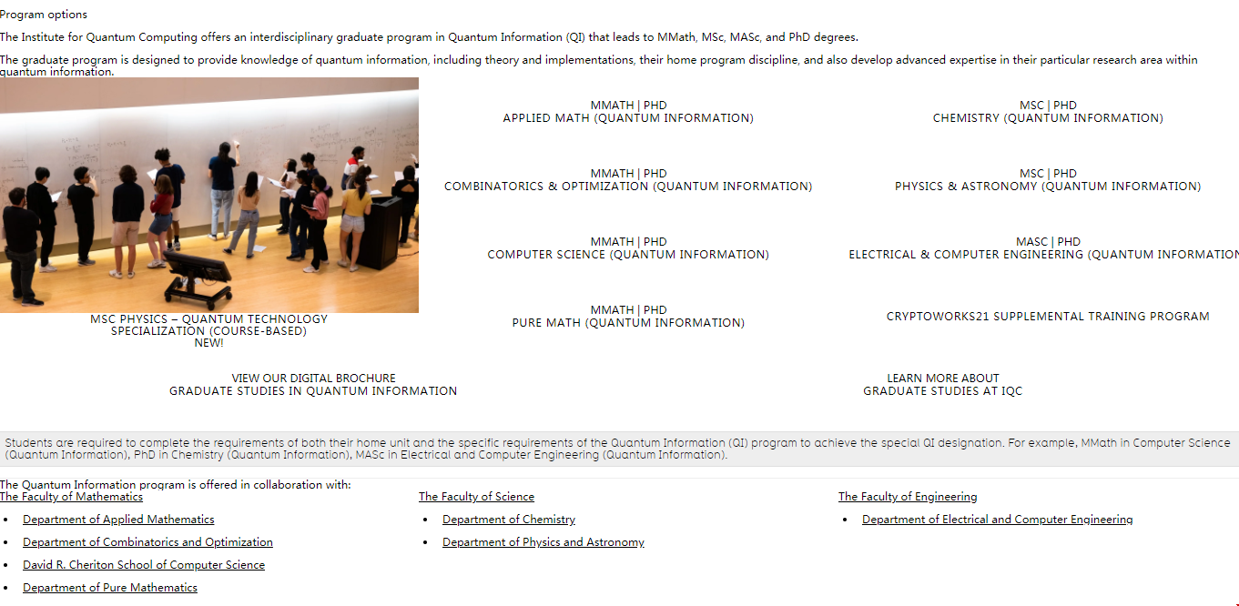 滑鐵盧大學(xué)量子研究獲政府千萬投資.png 滑鐵盧大學(xué)量子研究獲政府千萬投資.png