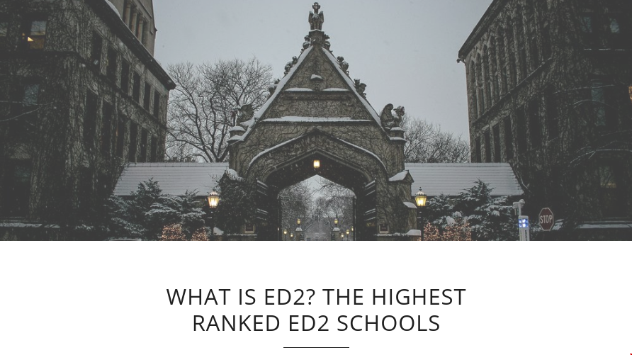 美國開設ED2申請的大學有哪些.png