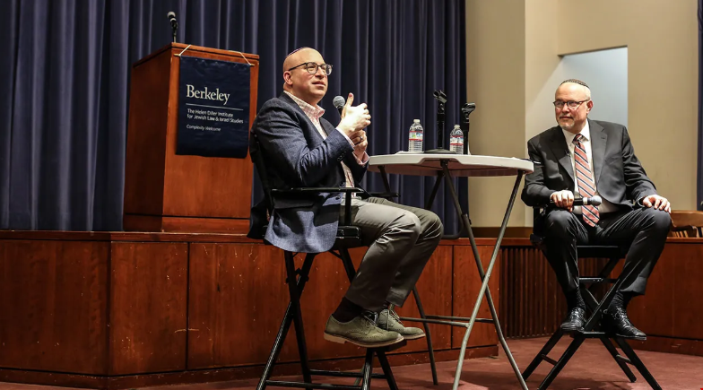 加州大學(xué)伯克利今秋新增以色列研究輔修專業(yè).png 加州大學(xué)伯克利今秋新增以色列研究輔修專業(yè).png