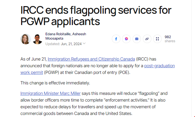 加拿大畢業工簽被取消邊境簽發政策.png 加拿大畢業工簽被取消邊境簽發政策.png