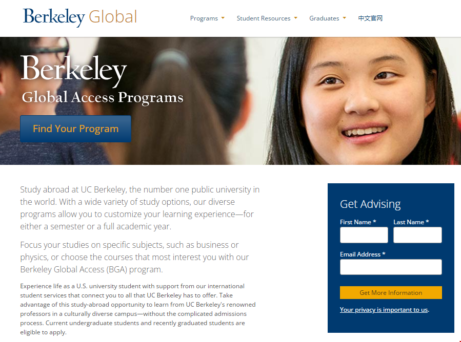 伯克利全球訪校項目將于下月開啟春季申請.png