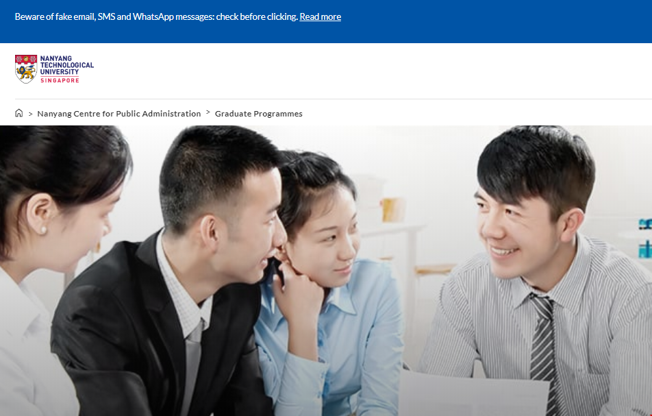 NTU公共管理研究生院英文授課項目開放申請png NTU公共管理研究生院英文授課項目開放申請.png
