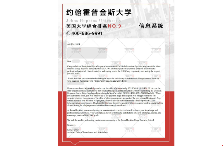 土木專業能轉美國哪些項目.png 土木專業能轉美國哪些項目.png